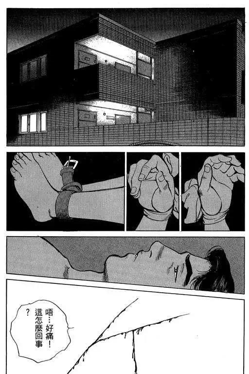 第03卷125