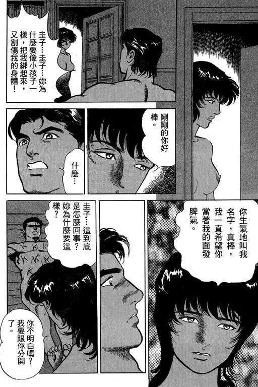 第03卷128