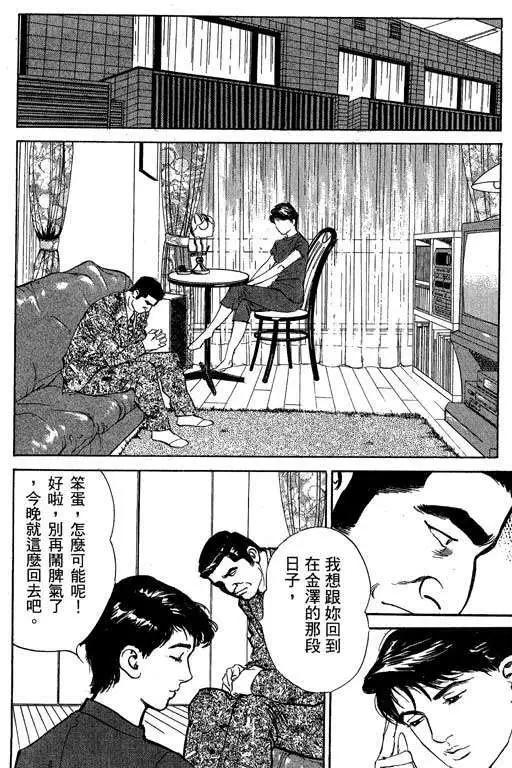 第03卷132