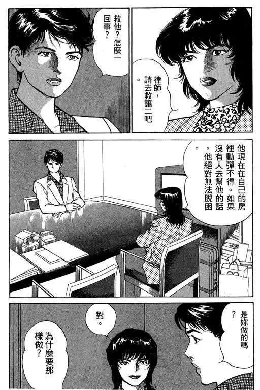 第03卷144
