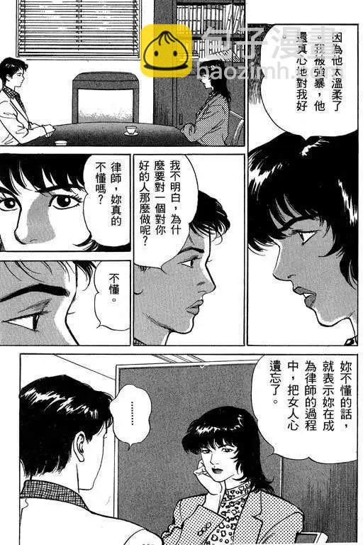第03卷145