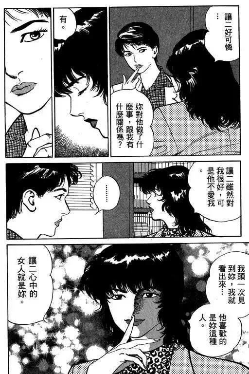 第03卷146