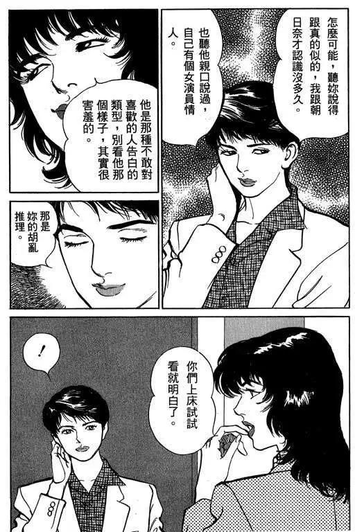 第03卷147