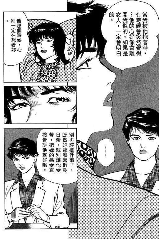 第03卷148