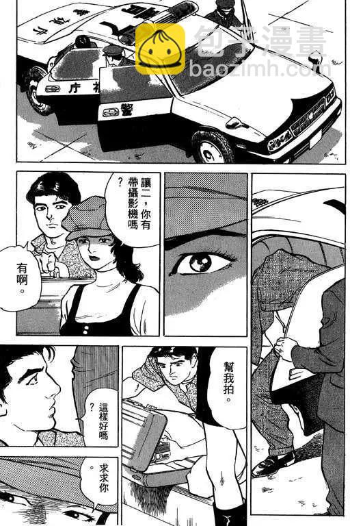 第03卷15