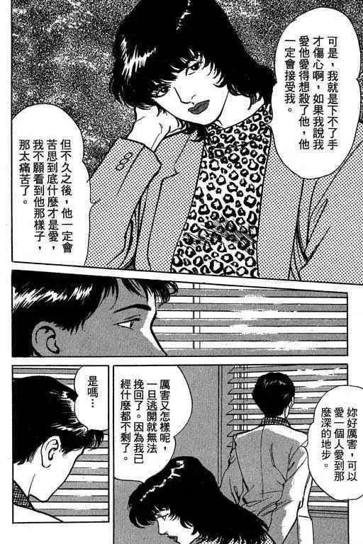 第03卷150