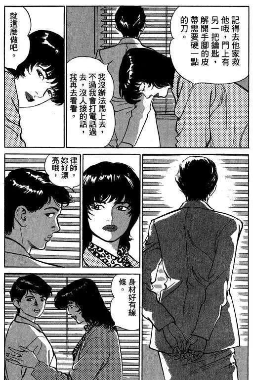 第03卷151