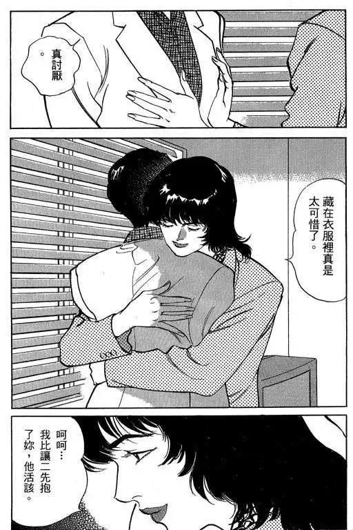 第03卷152