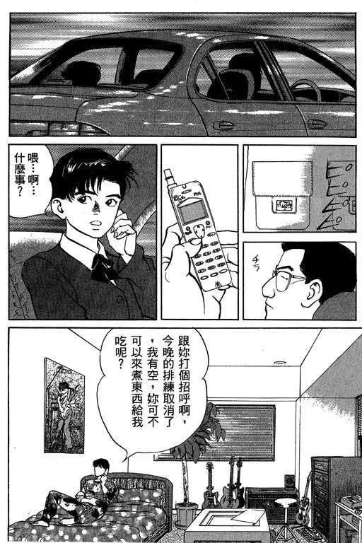 第03卷154