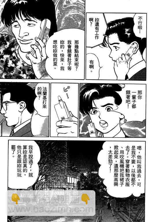 第03卷155