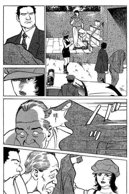 第03卷16