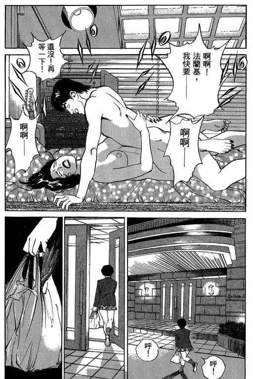 第03卷165