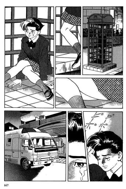 第03卷177