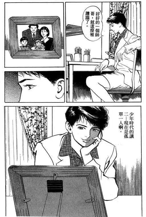 第03卷180