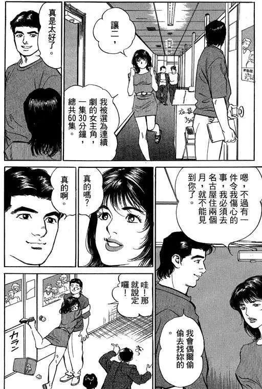 第03卷200