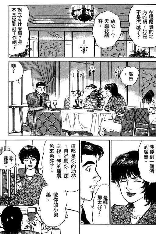 第03卷201