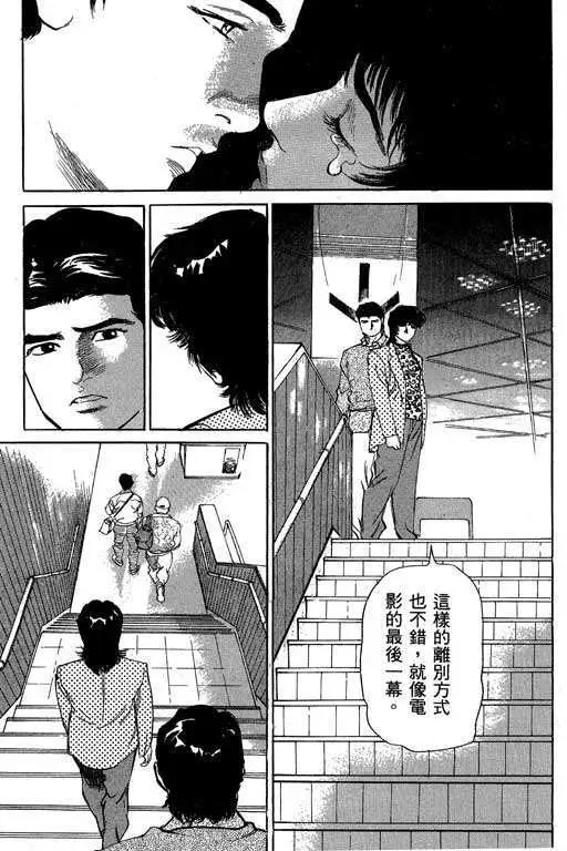 第03卷205