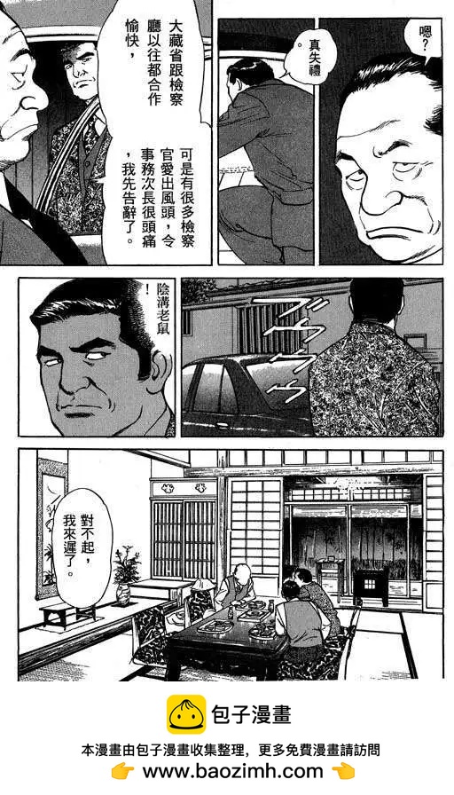 第03卷215
