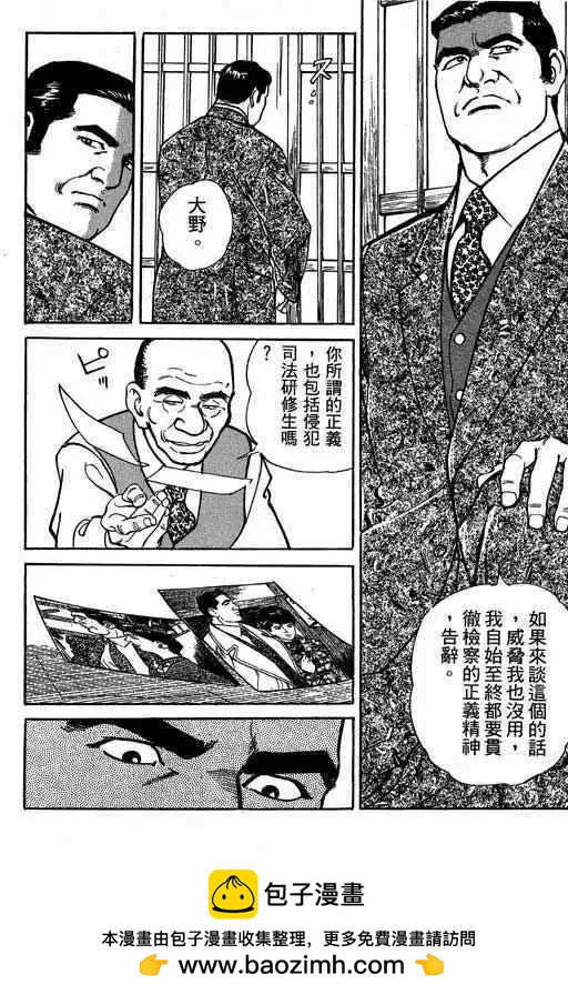 第03卷218