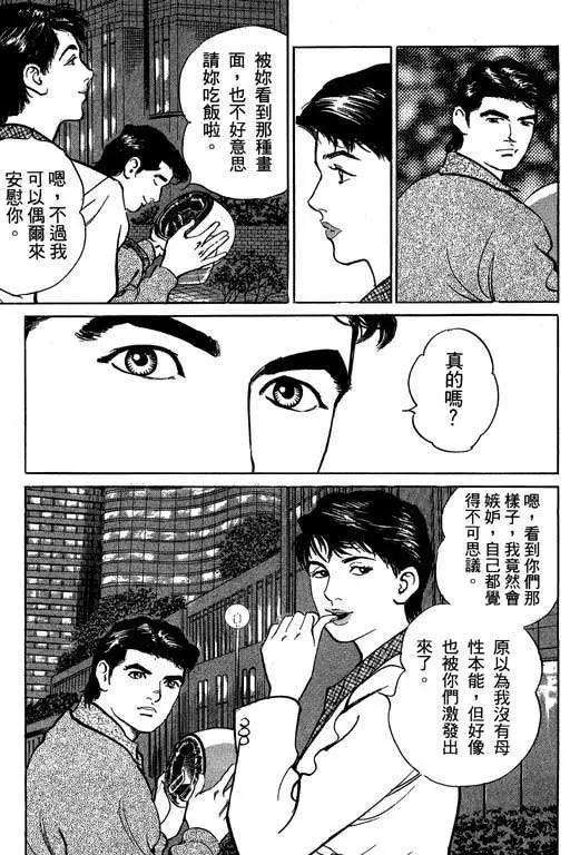 第03卷221