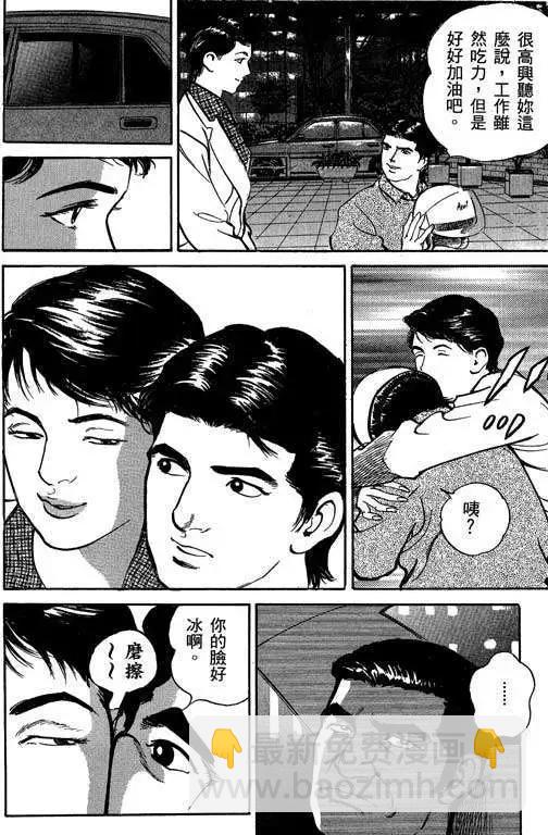第03卷222
