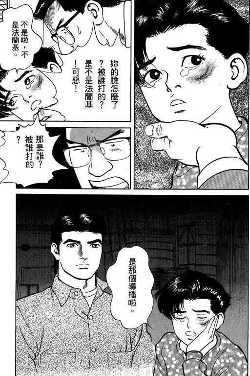 第03卷225