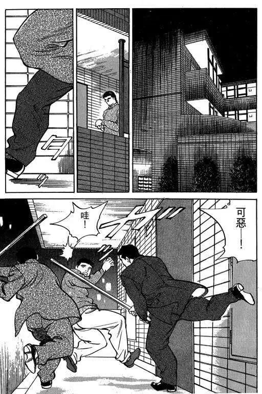 第03卷227