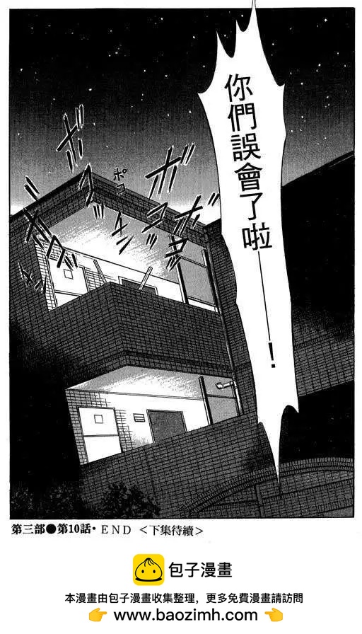 第03卷230