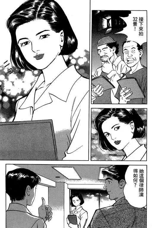 第03卷27