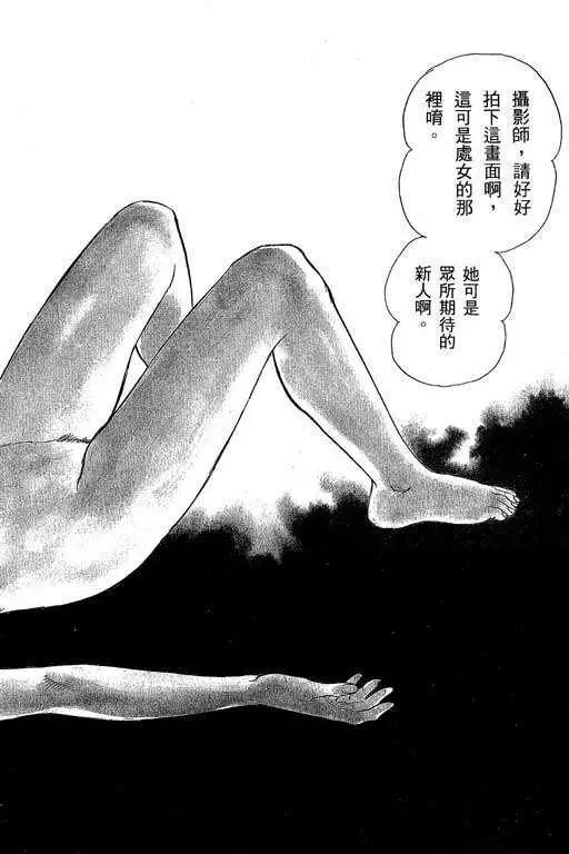 第03卷4