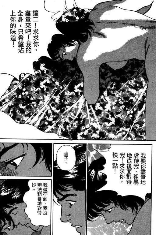 第03卷55