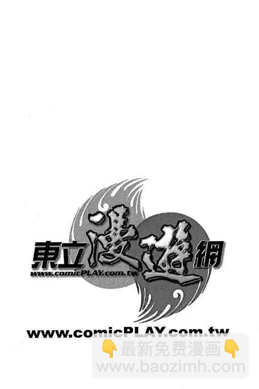 第03卷6