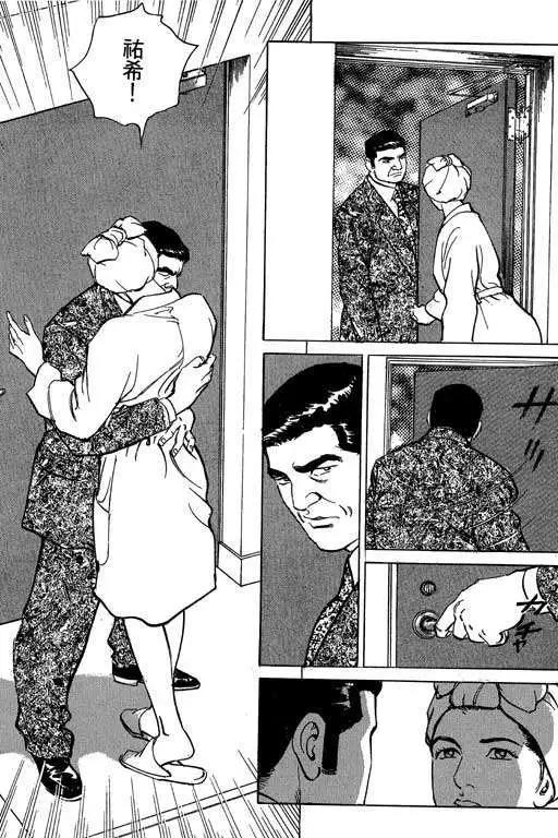 第03卷71