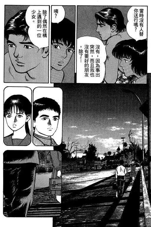 第03卷96