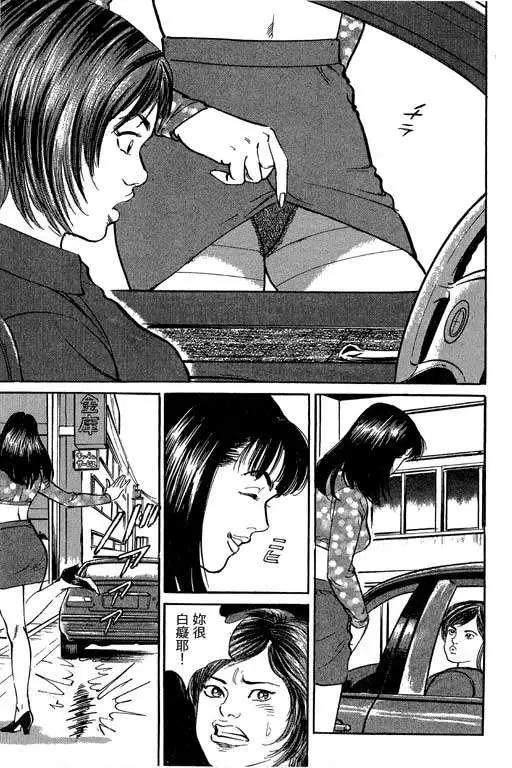 第05卷115