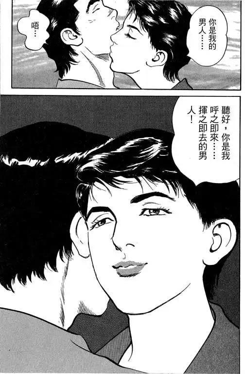 第05卷127