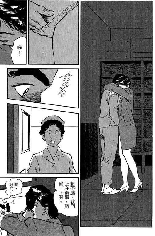 第05卷129