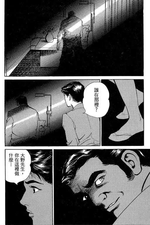 第05卷132