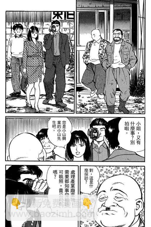 第05卷165