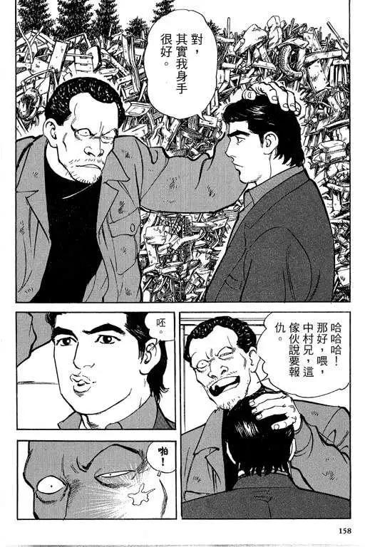 第05卷168