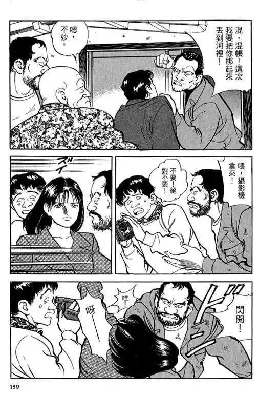 第05卷169