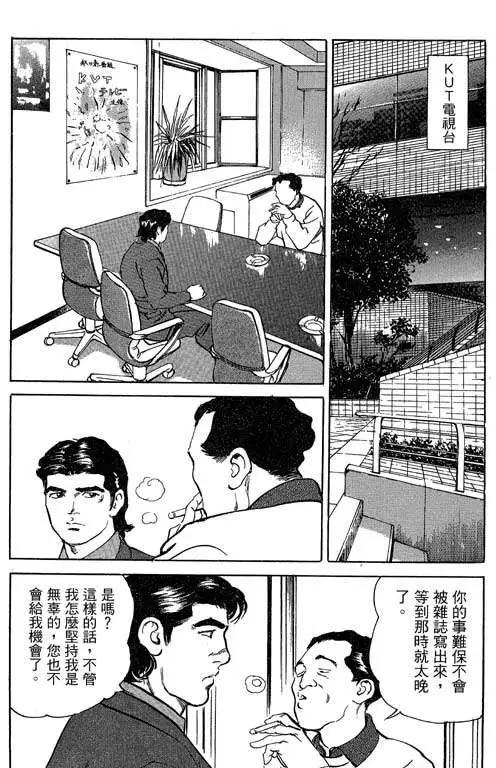 第05卷17