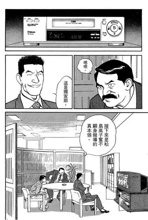 第05卷176
