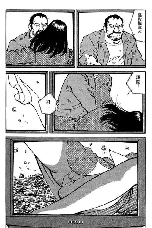 第05卷177