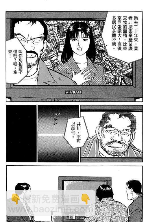 第05卷179