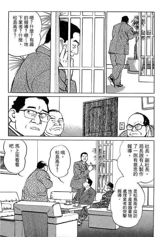 第05卷189