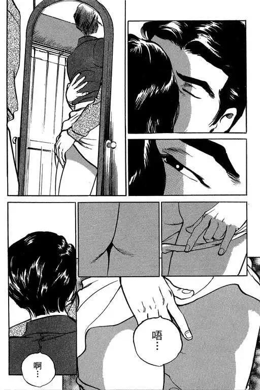 第05卷198