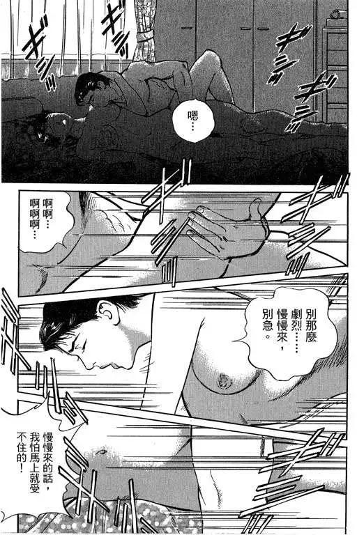 第05卷199