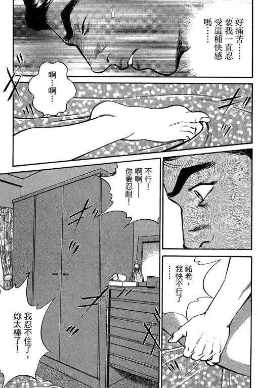 第05卷201