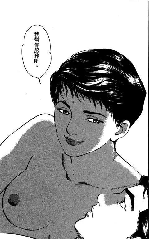 第05卷217